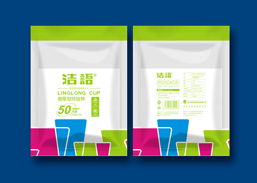 古浪县VI设计公司