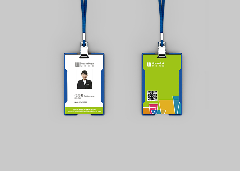 古浪县VI设计公司