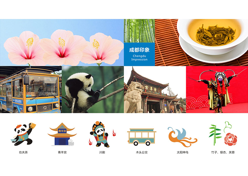 古浪县VI设计公司